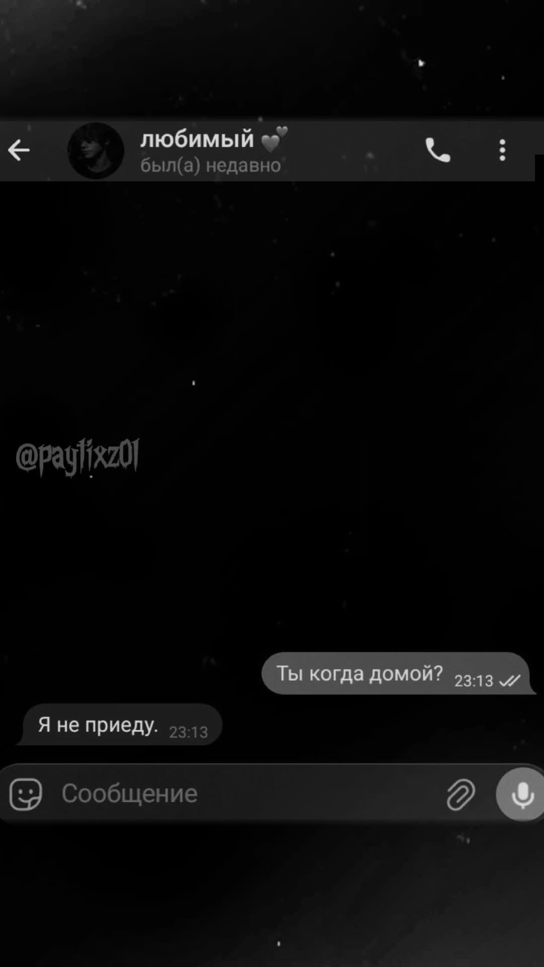 @paytixz