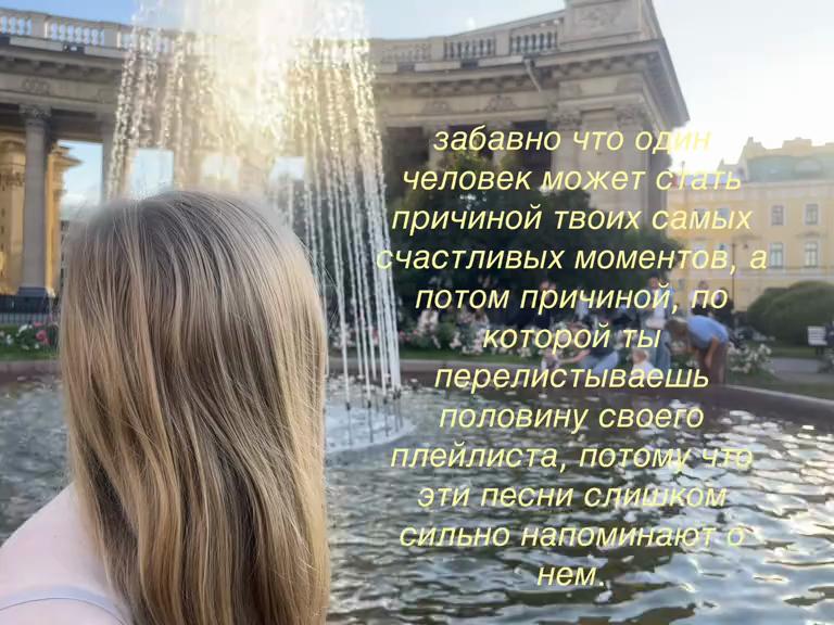 @с