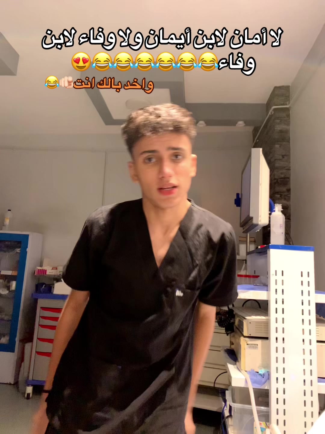 @𝓔𝓵 𝓙𝓸𝓸🇪🇬