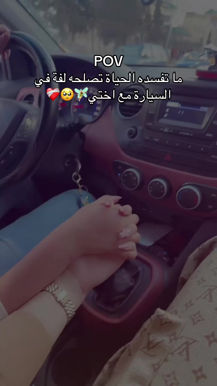 @AMIRA_DAOUDI🐆❤️