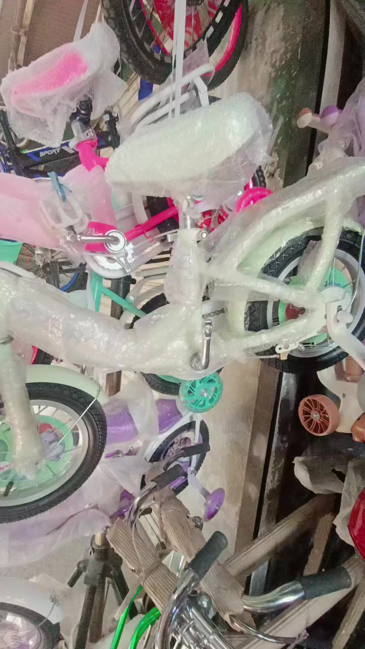 @Bicycle Walay