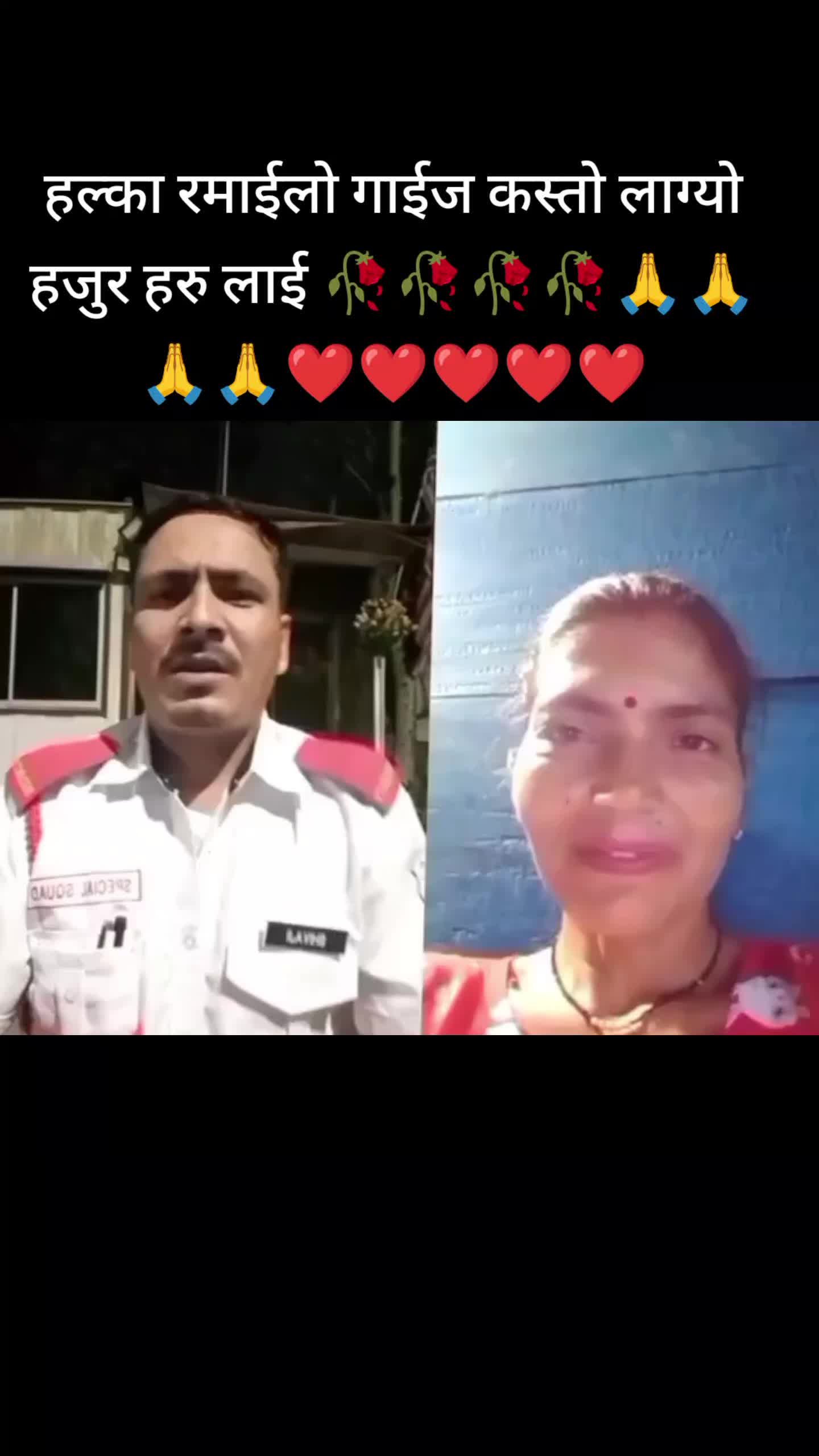 @Katuwal Shivaji