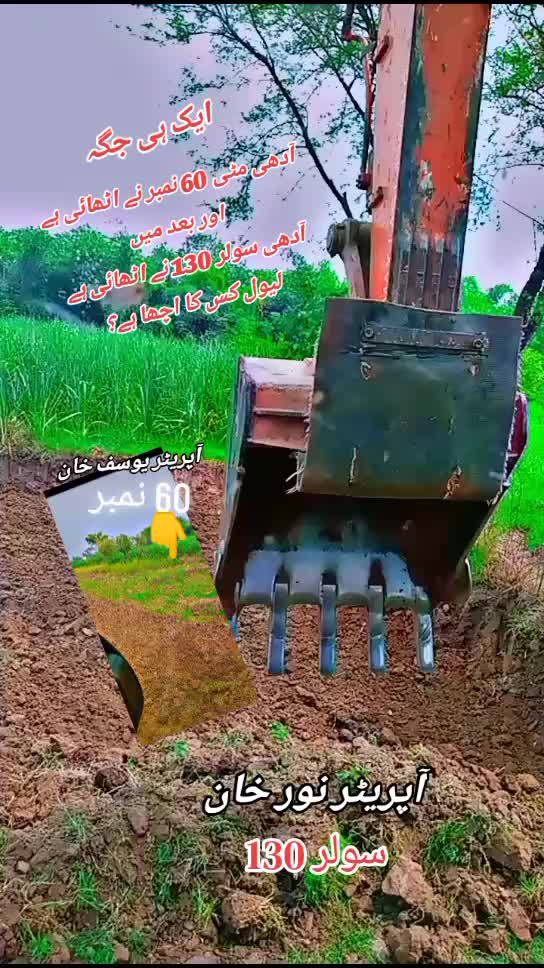 @استاد نور خان 😎💓