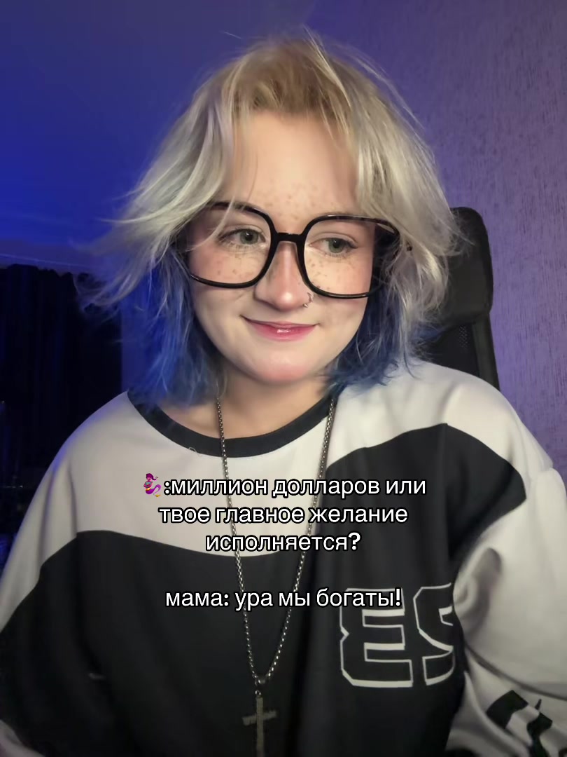 @тгк: внАконл1к