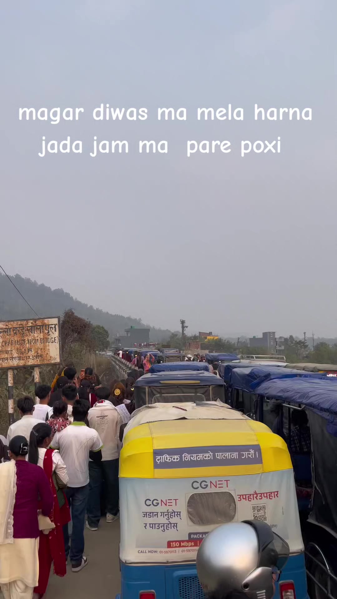 @Bikas Ale Magar