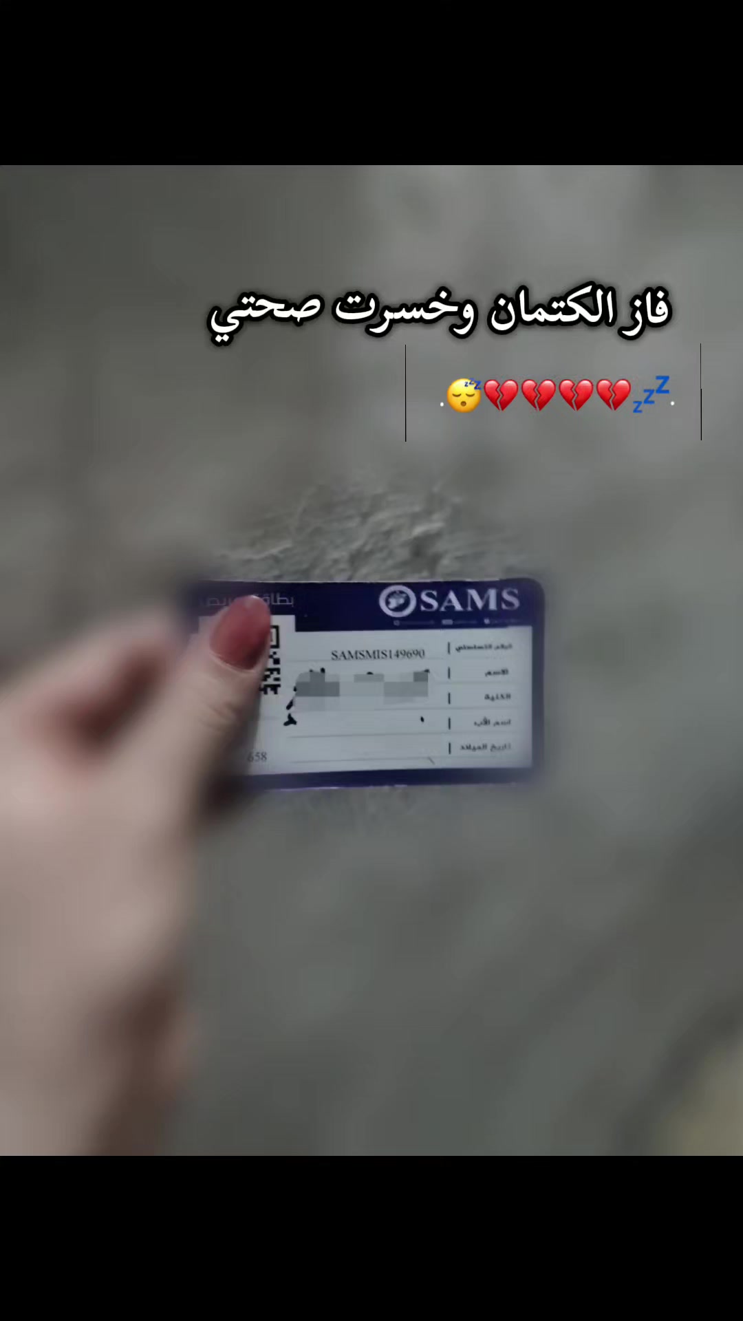 @🎀ً حـــلــوة هــالحـــي 🎀