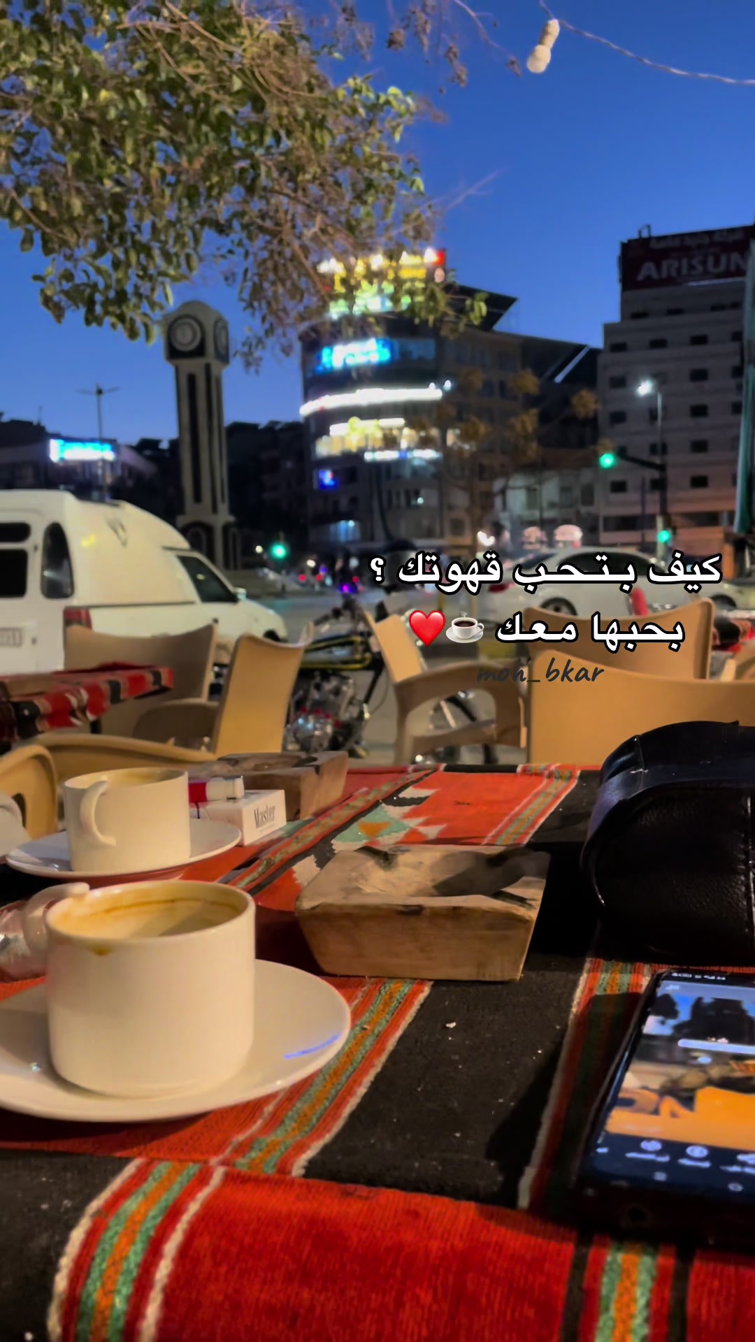 @𝐇𝐨𝐦𝐬𝐢 🇸🇾