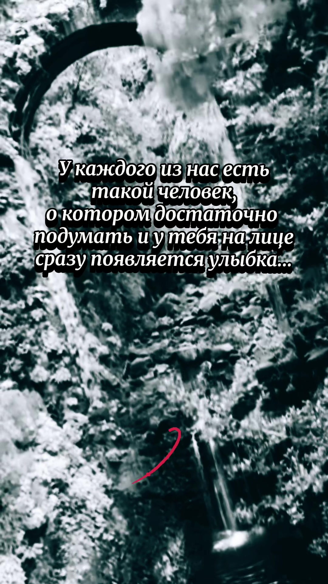 @Елена