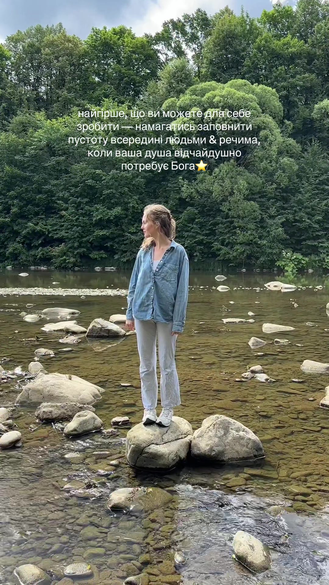 @sonya zlotnikova