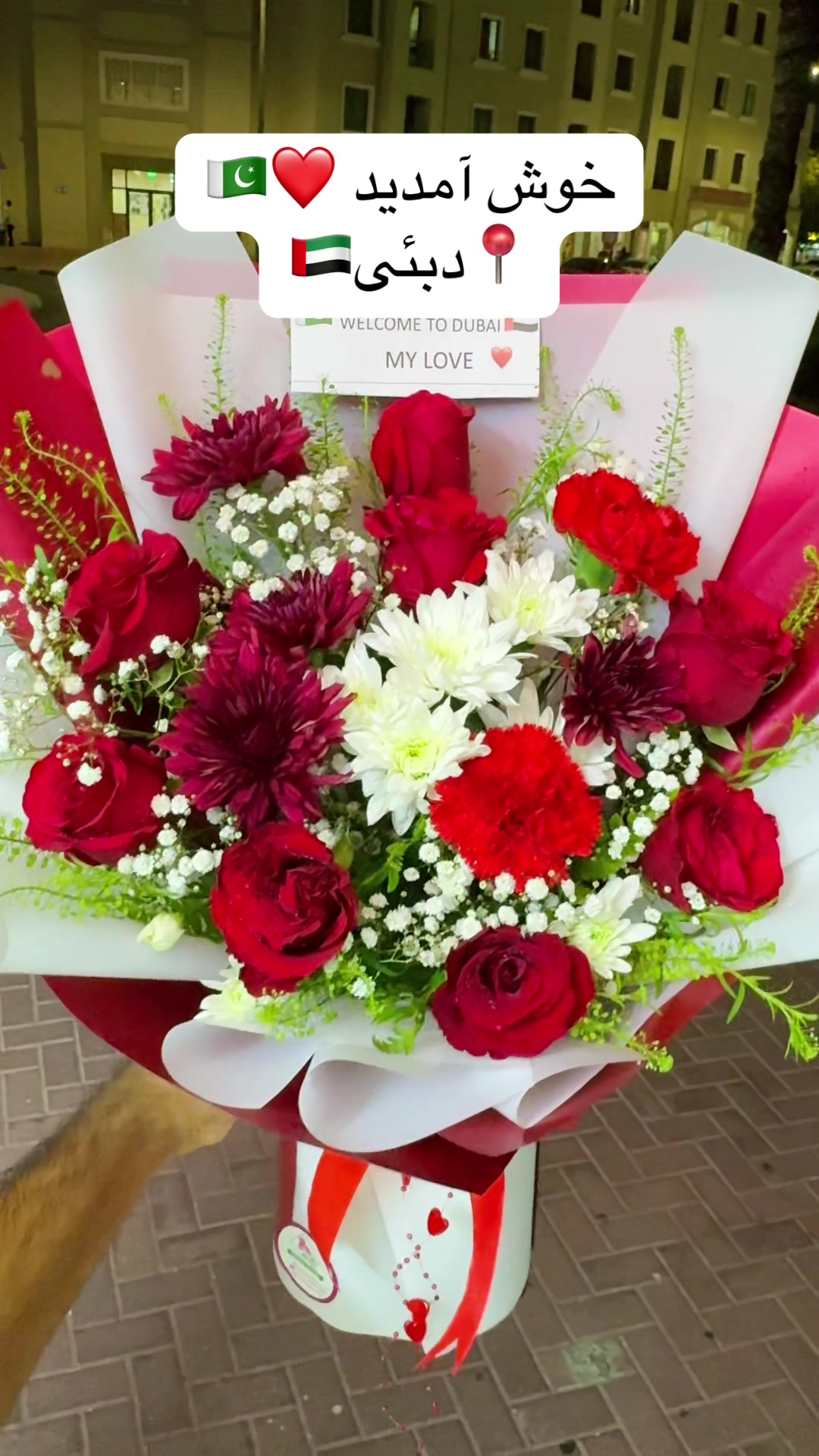 @Fresh Flowers Land Dubai🇦🇪
