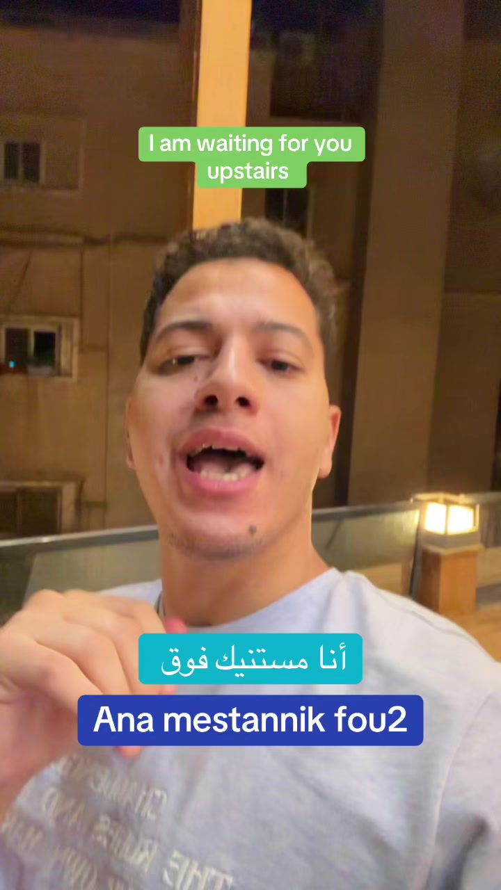 @speakarabi