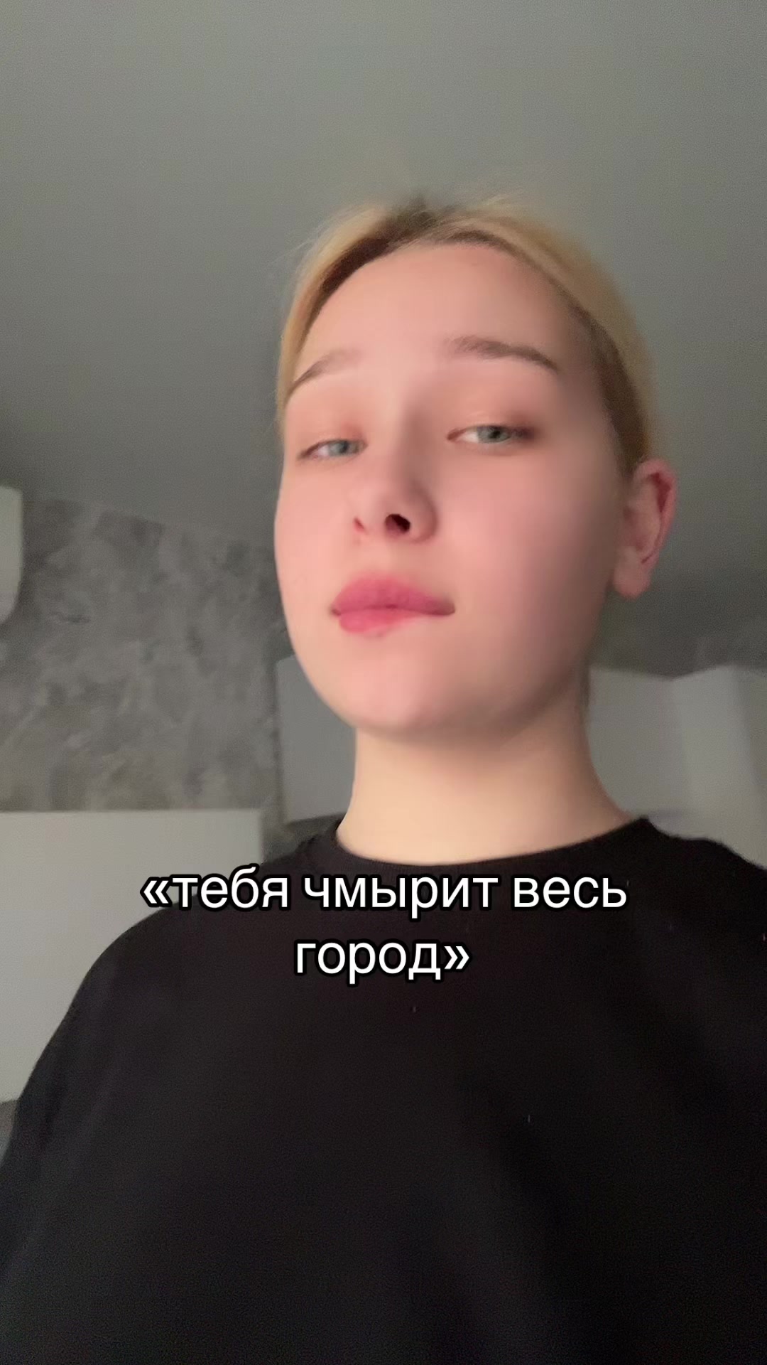 @кади