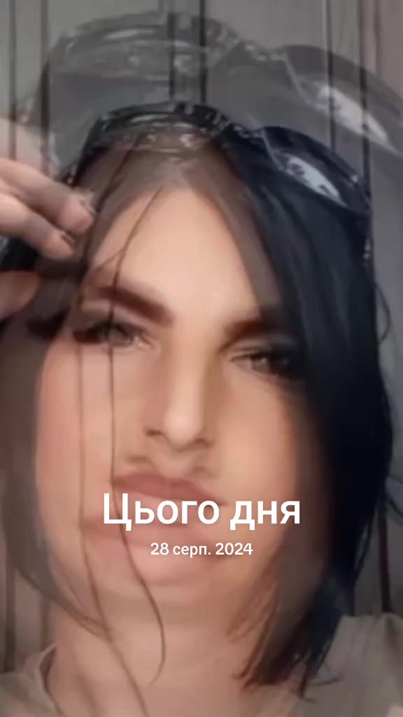 @Катерина Діброва Жужа🤫🤭☺️