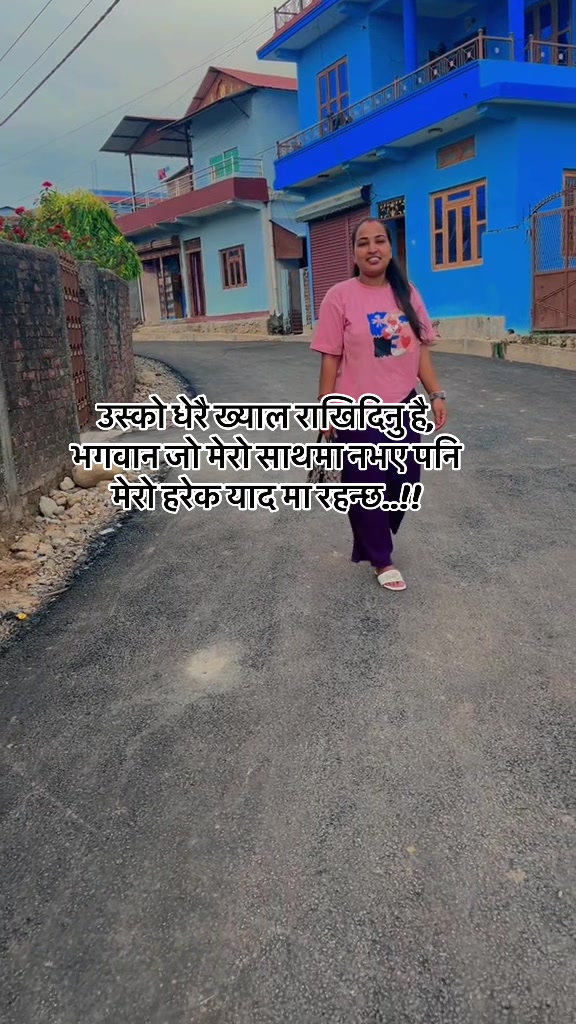 @Rajitapadam