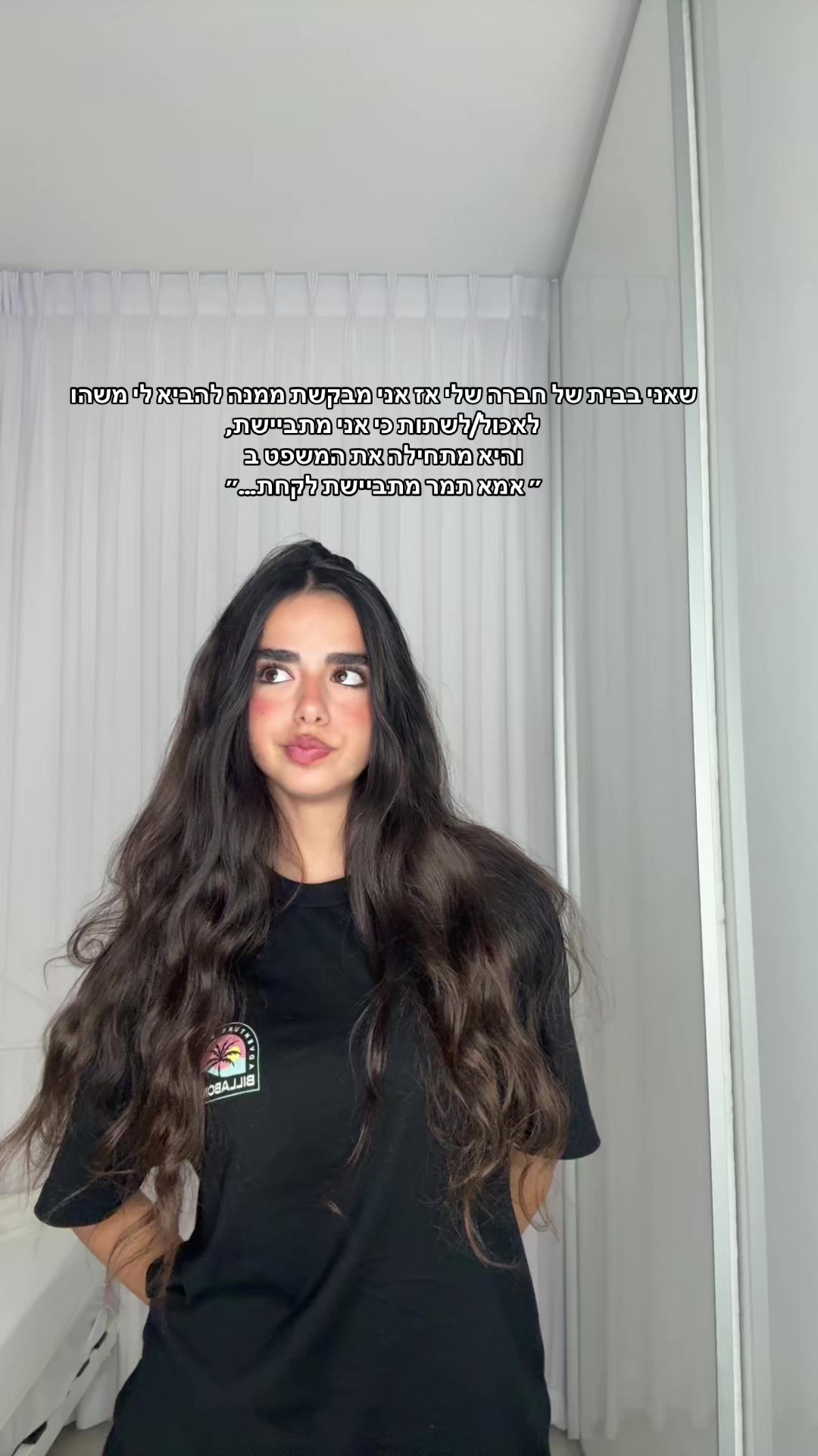@tamar.cohen8
