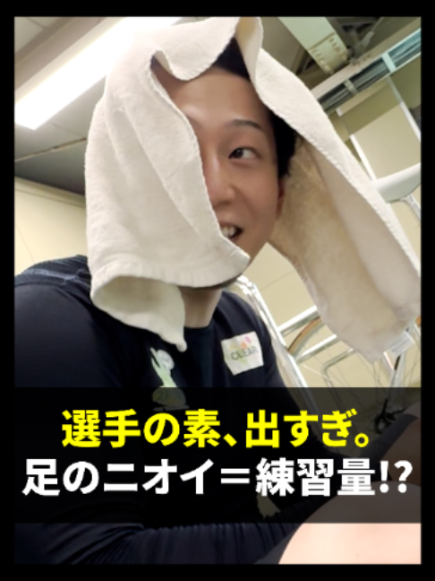 @いこうよ!競輪
