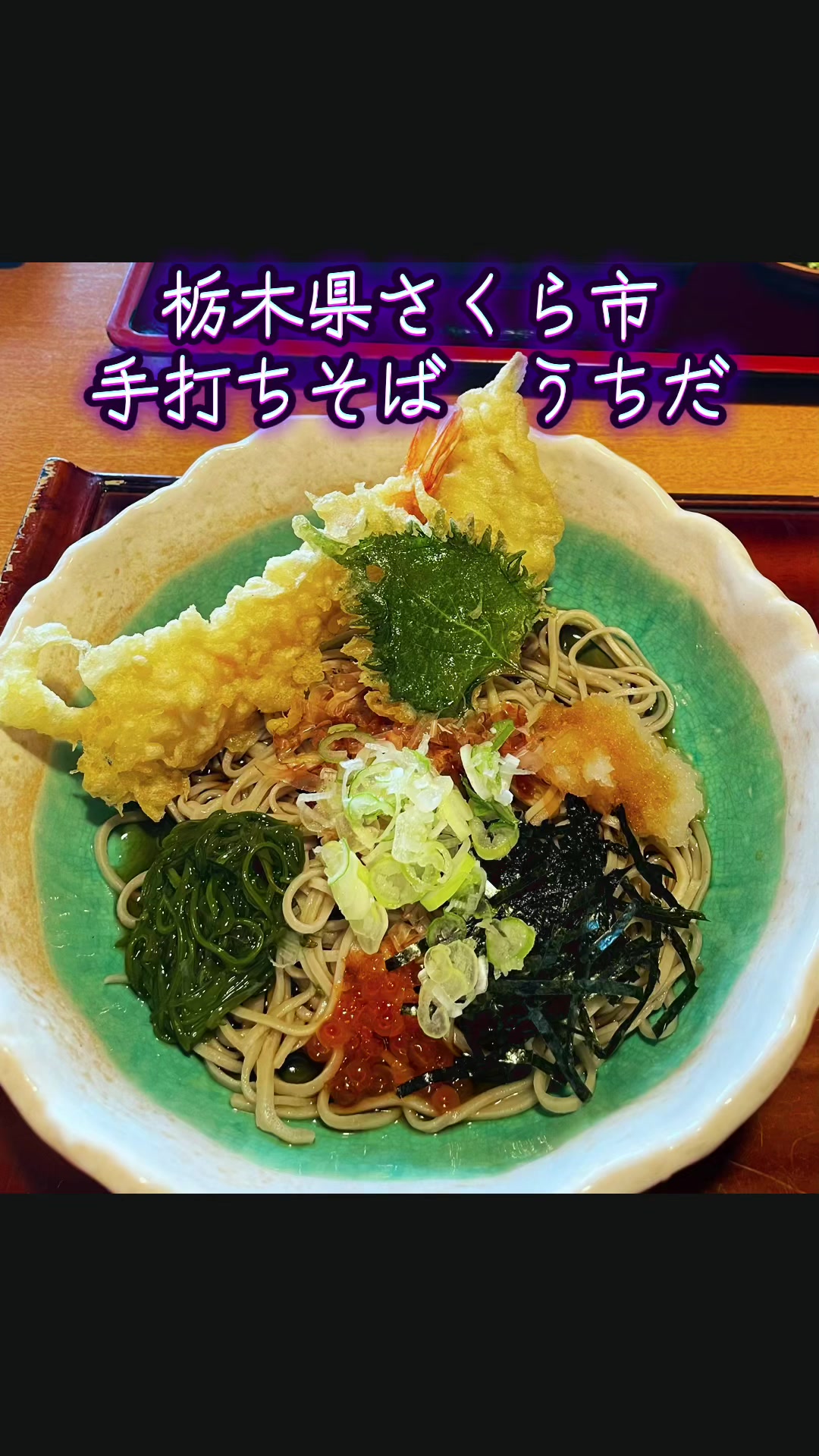 @ちゅっぱチャップス