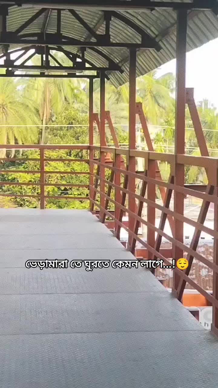 @❤️ কুষ্টিয়ার পিচ্চি ছেলে😌