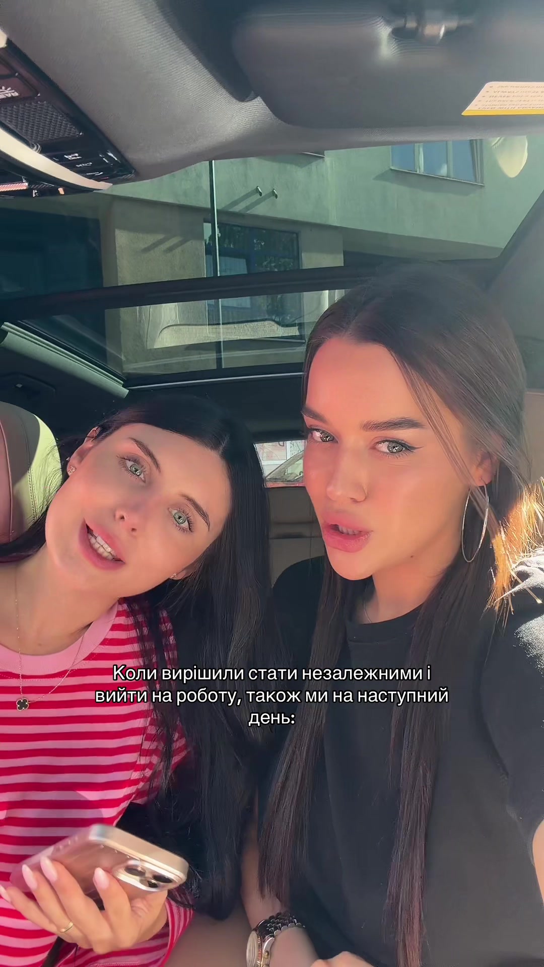 @MARIA