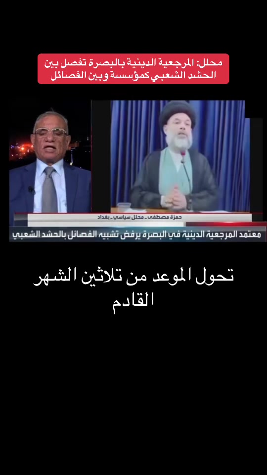 @Raed