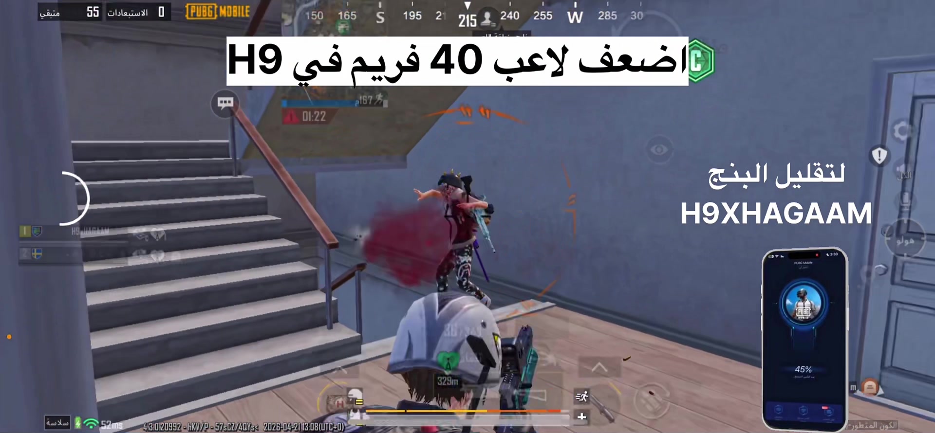 @H9xHAGAAM