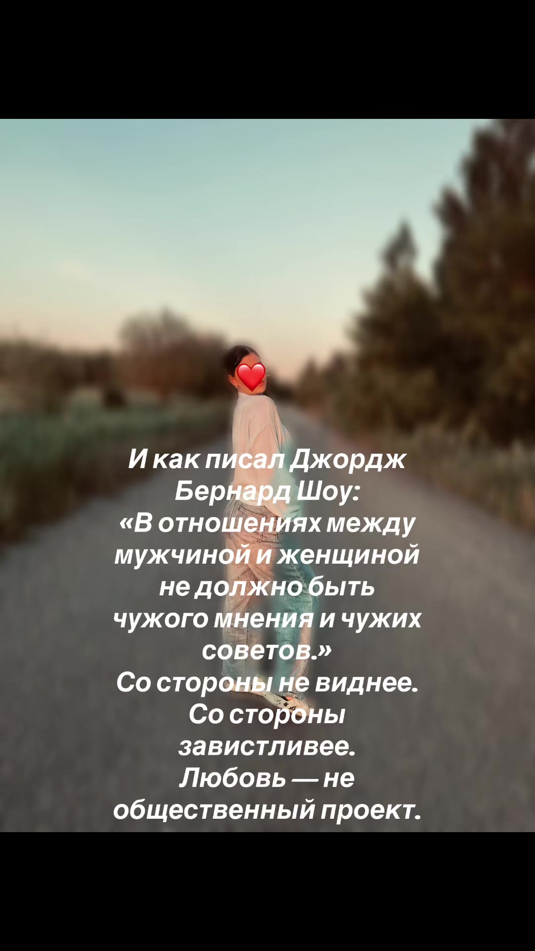 @Alina Kovalenko