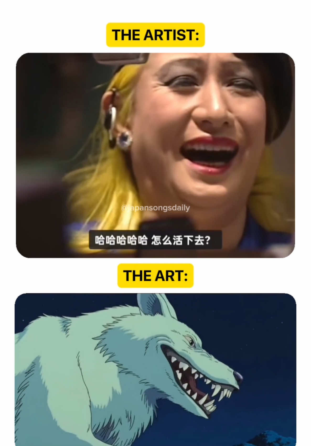 @Japan Songs Daily