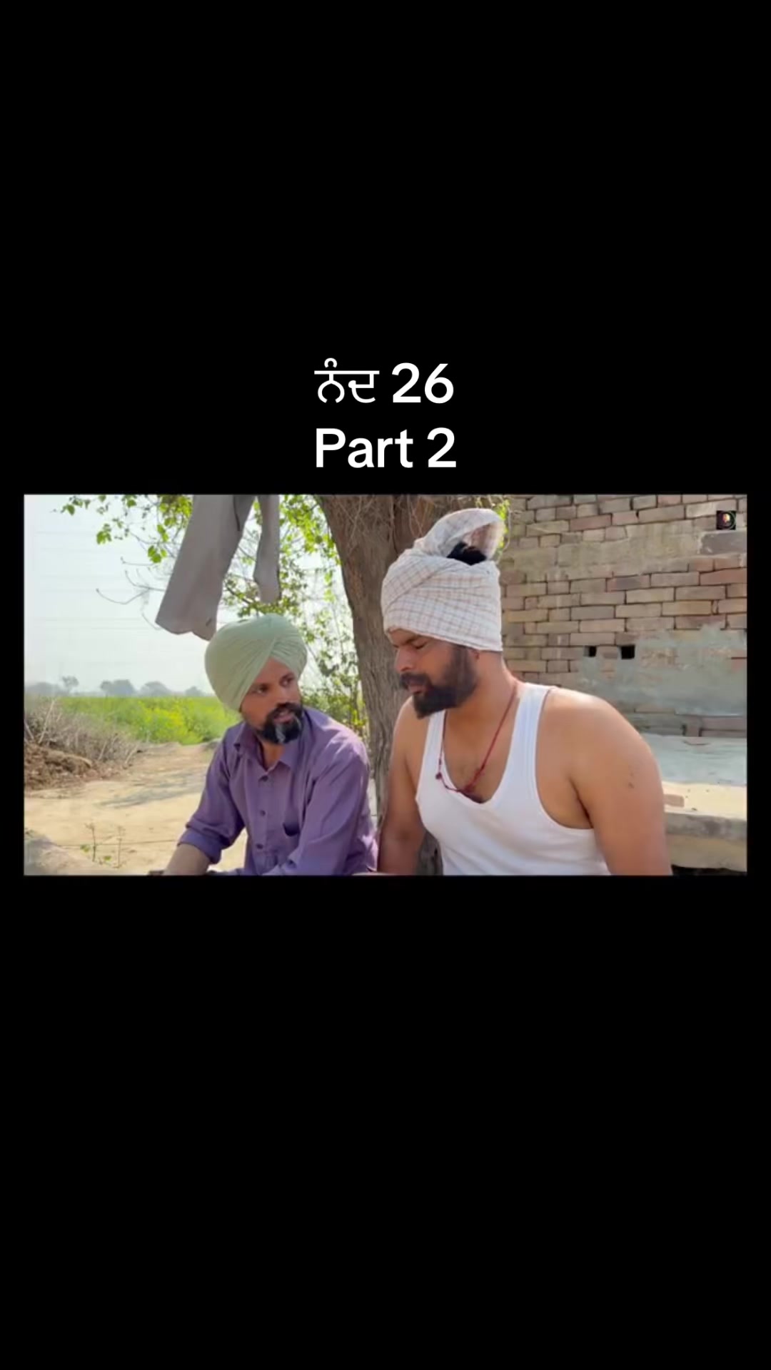 @Punjabi Entertainment video