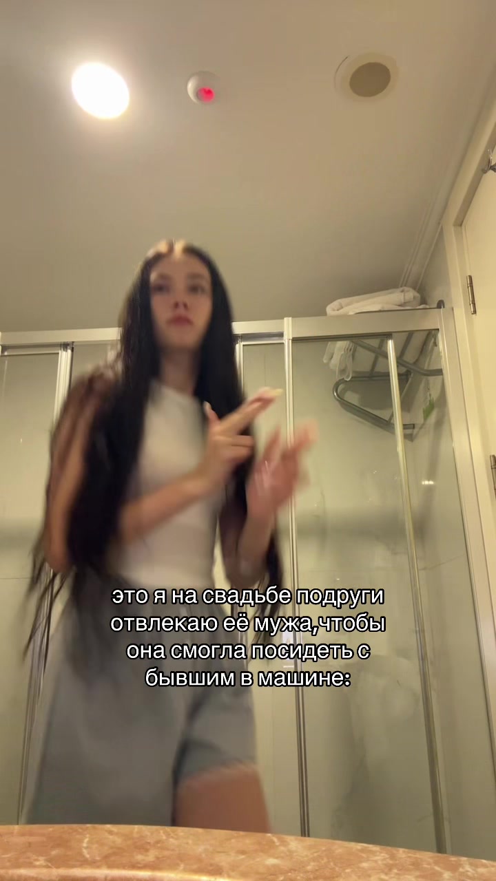@ульяна игоревна