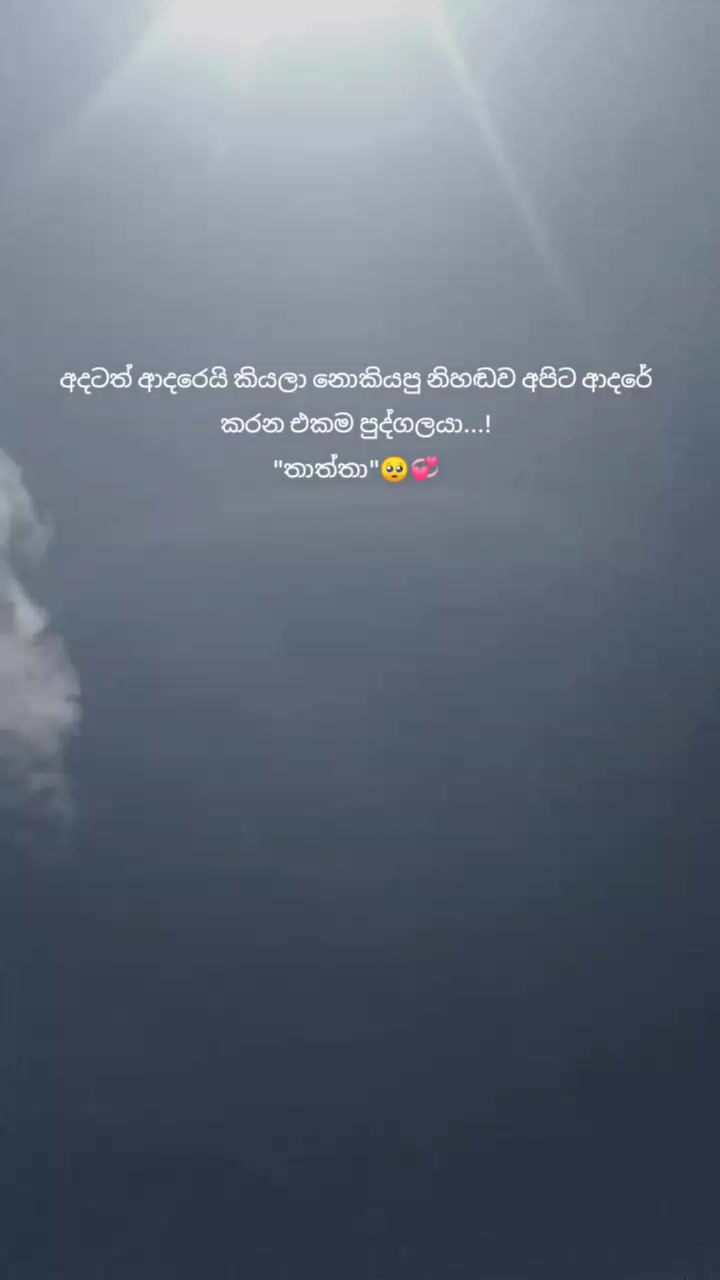 @CHUTYY⚕✖