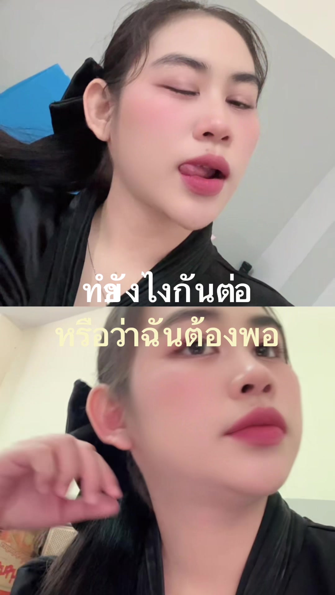 @K.Prim ที่ใจดีที่สุด😊