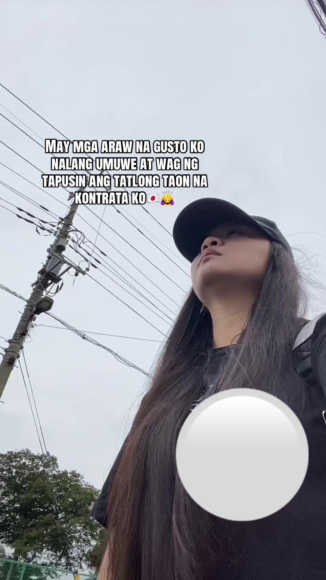 @Mika ng Japan🇯🇵🇵🇭