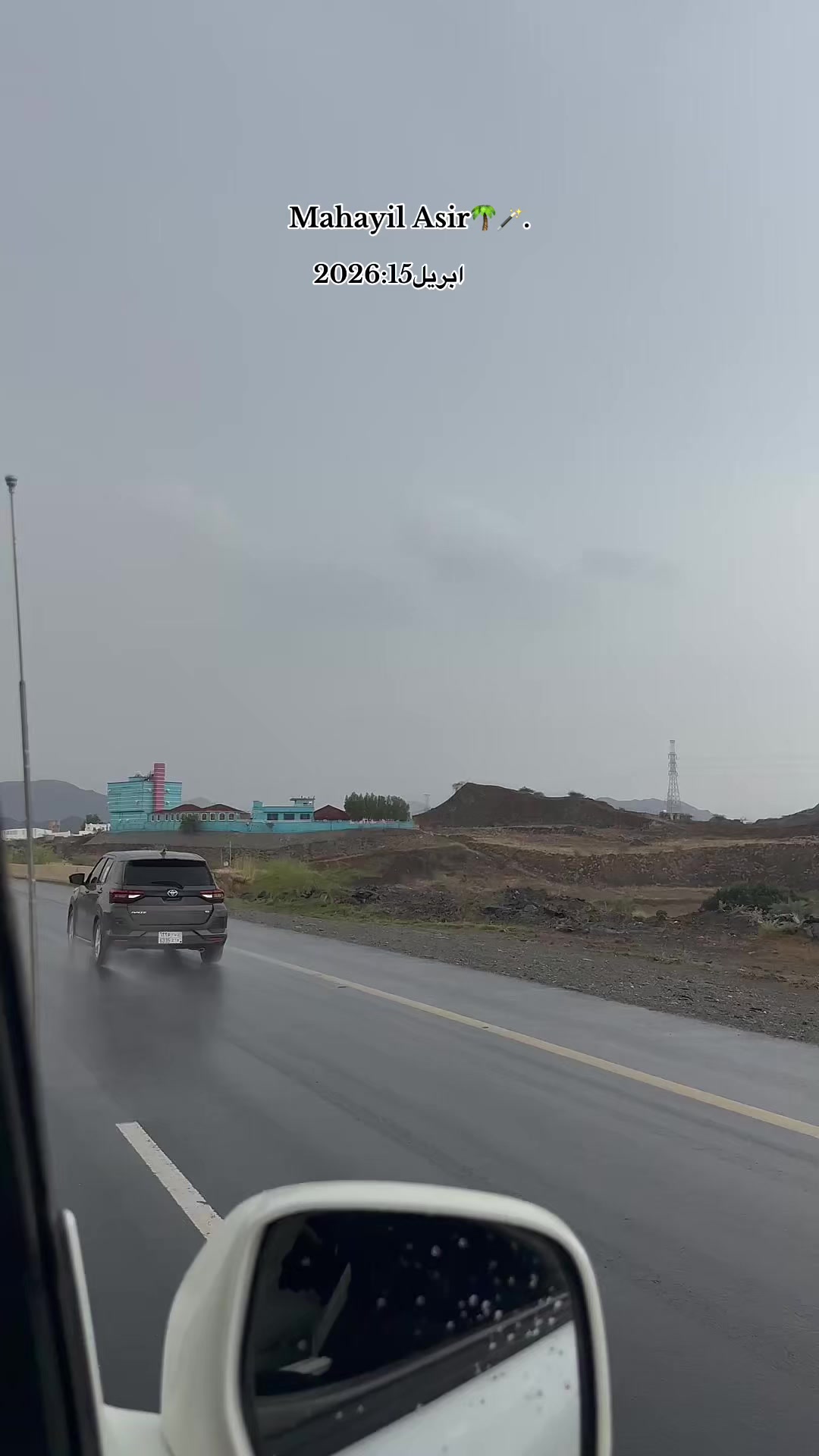 @ملاك🦋.