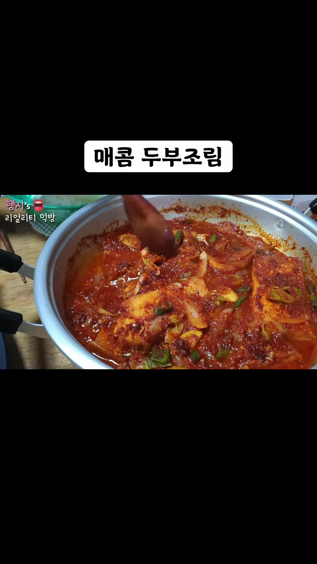 @🍜뚜야🍜
