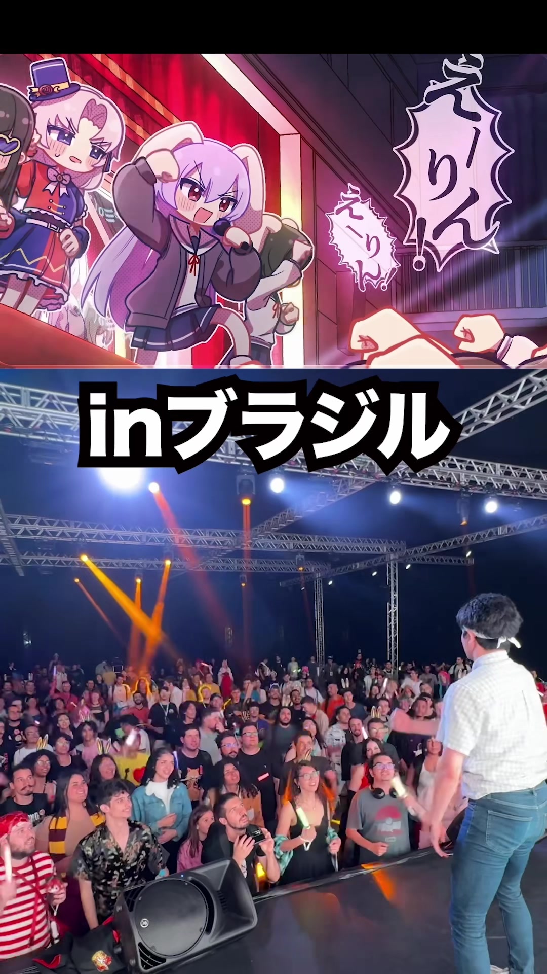 @ネス@タットダンスの人