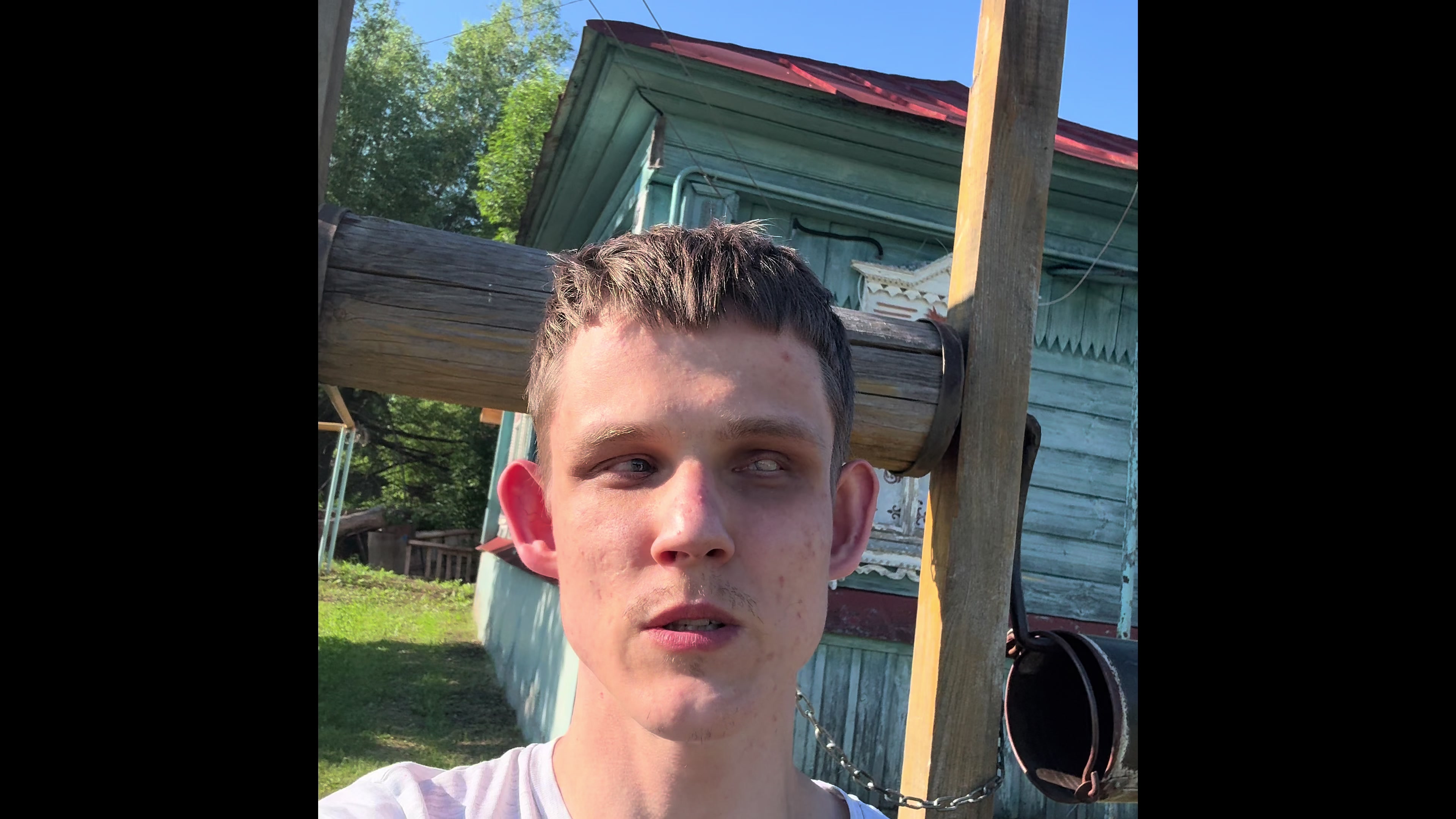 @Андрей