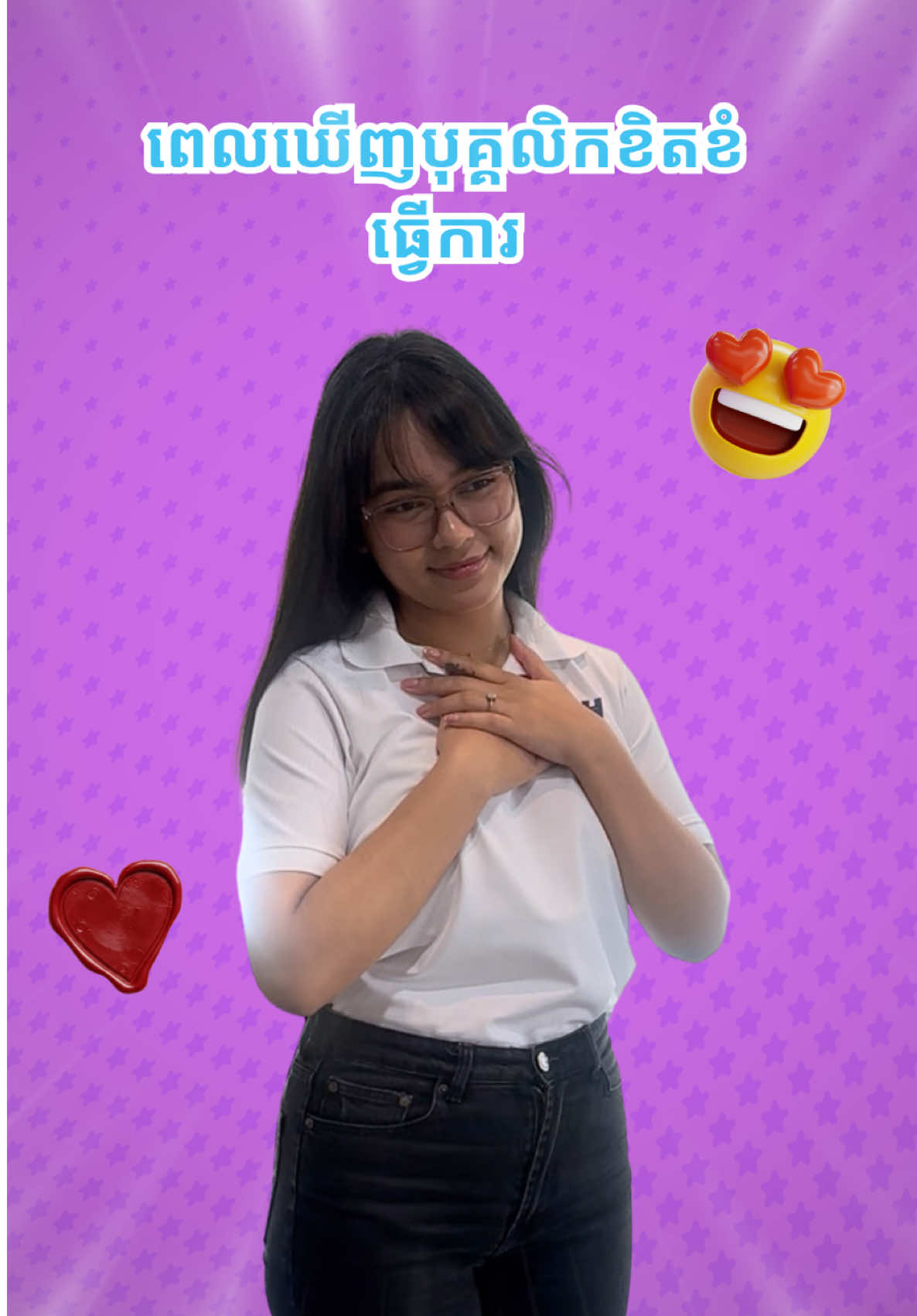 @Mayura