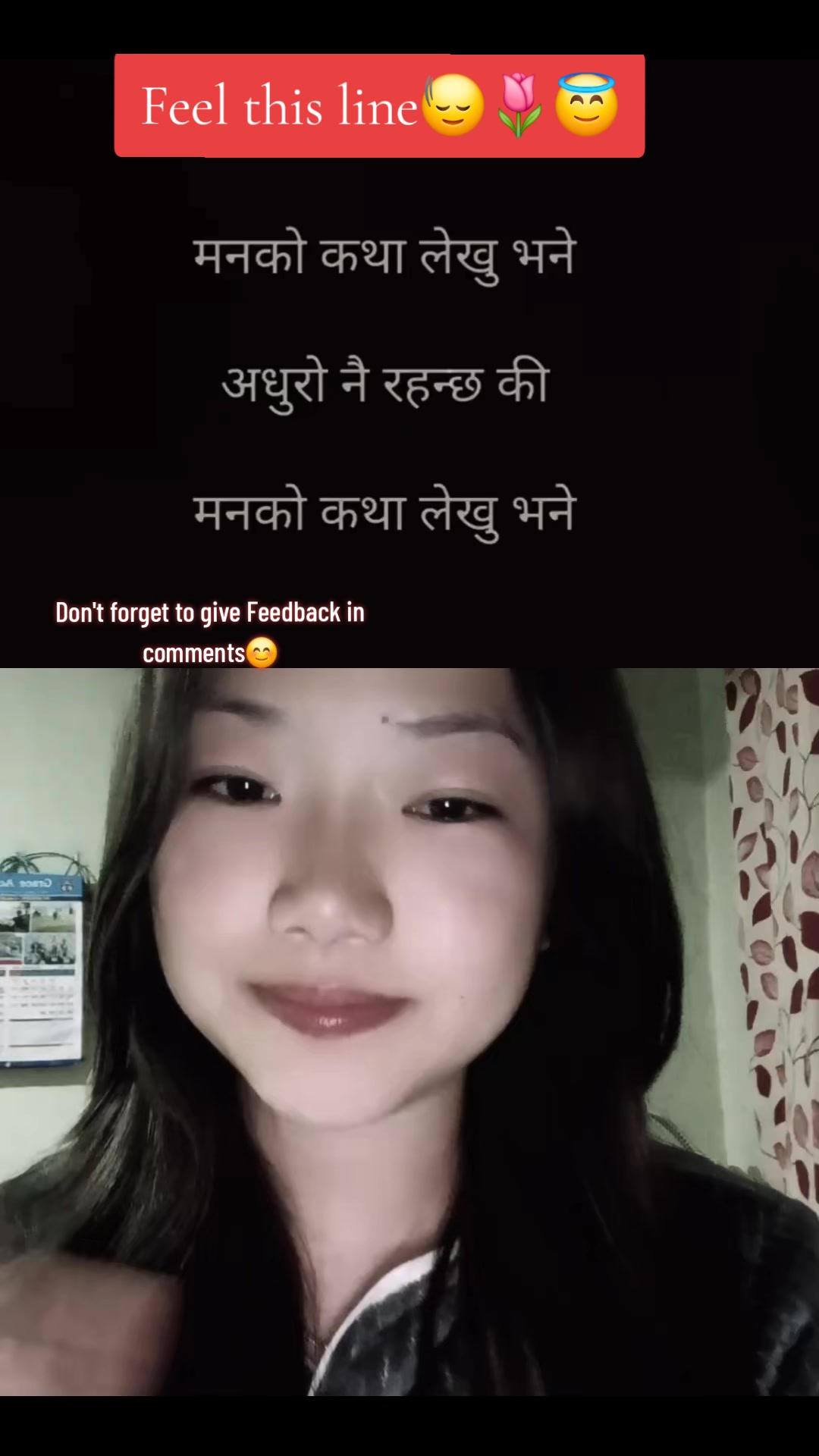 @Manisa_Chamling✝️🔐