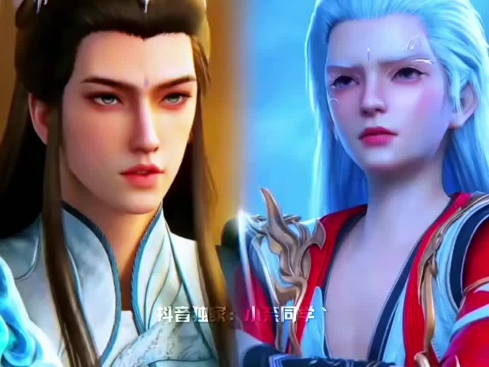 @Tu Tiên Truyện