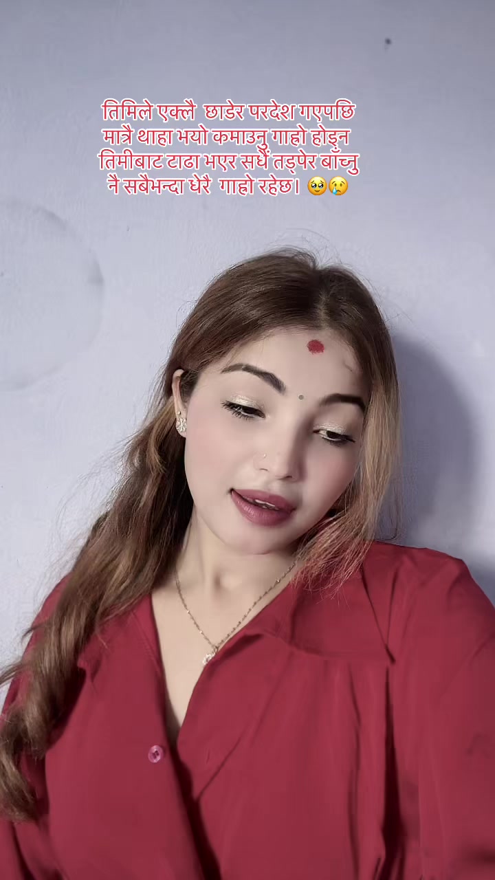 @Ranjana Gautam🧿♥️