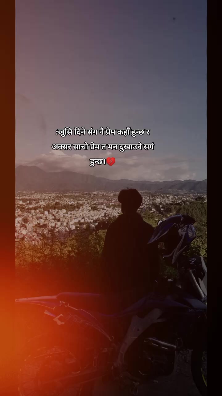 @bijaymagarr2💟2