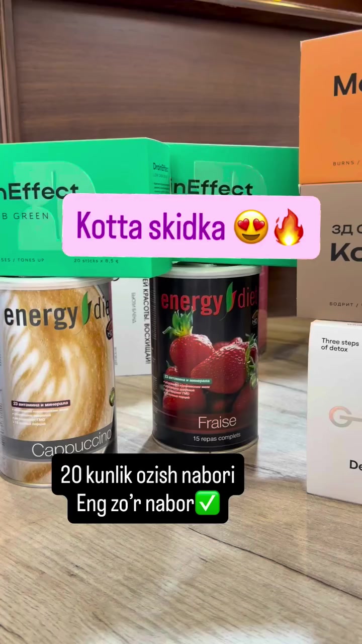 @COLLAGEN NL