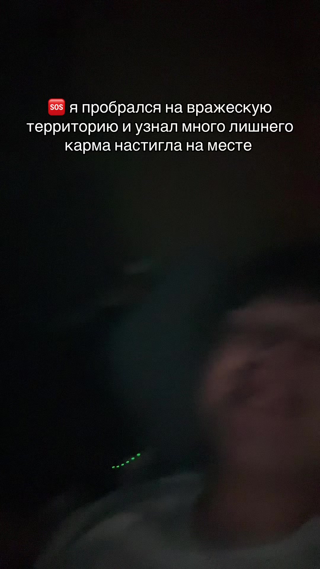 @рома девятка
