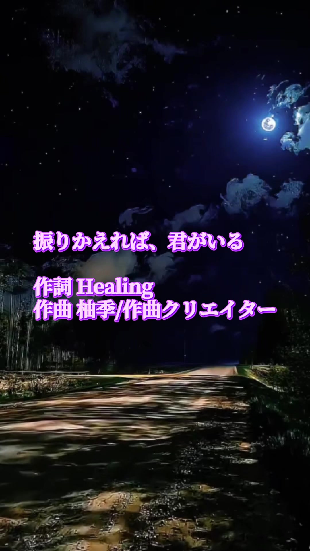 @🍀Healing🍀癒しの空間🍀