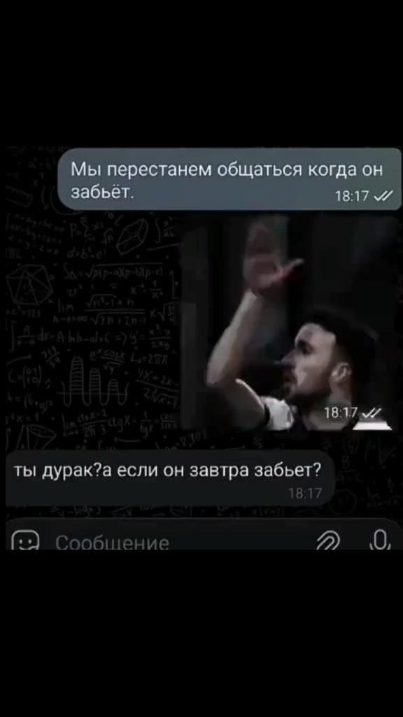 @Konfet3ik