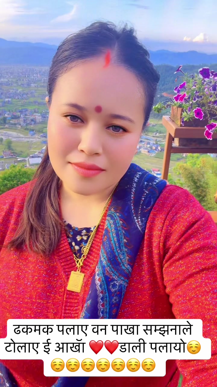@Uma shreesMagar