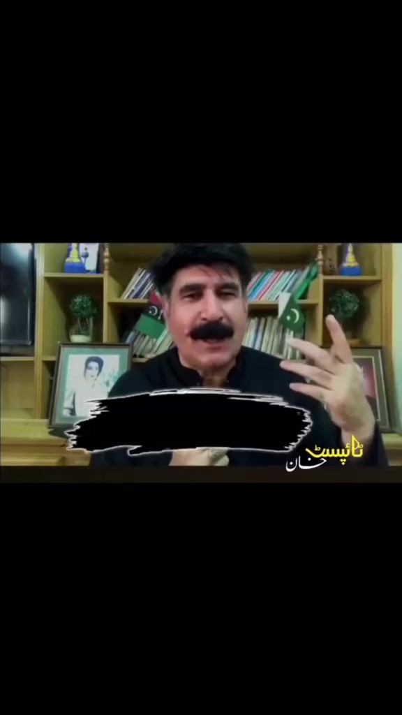 @akhonzada_chattan