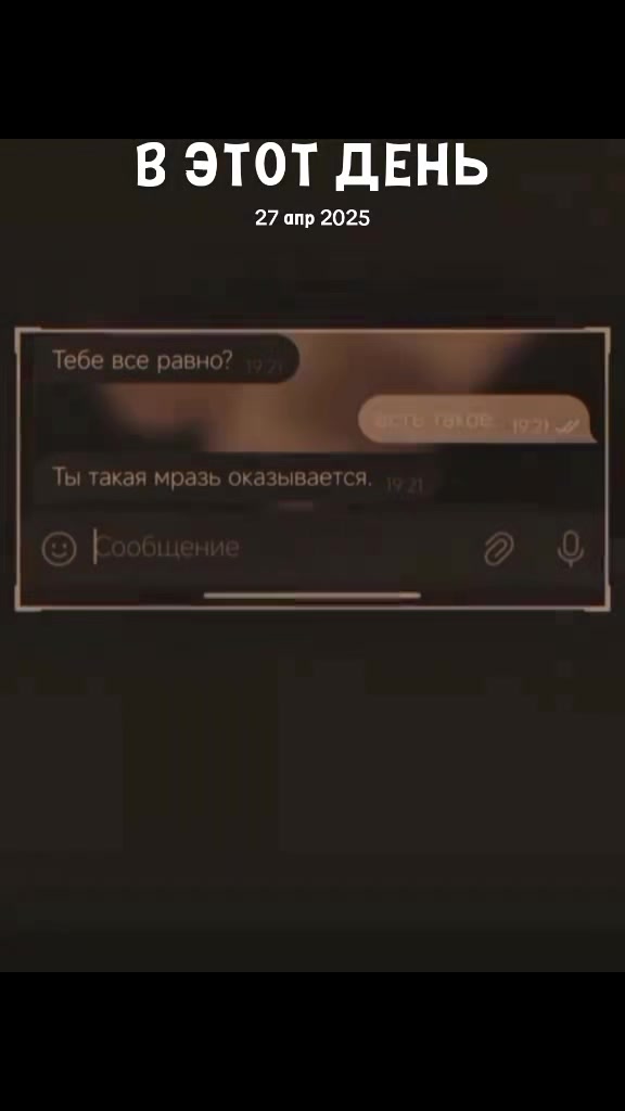 @𝓀𝒶𝓉𝑒𝓇𝒾𝓃𝒶