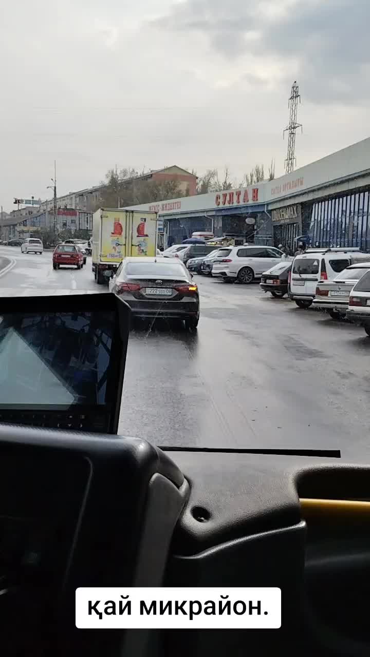 @ГУЛЬФИРА