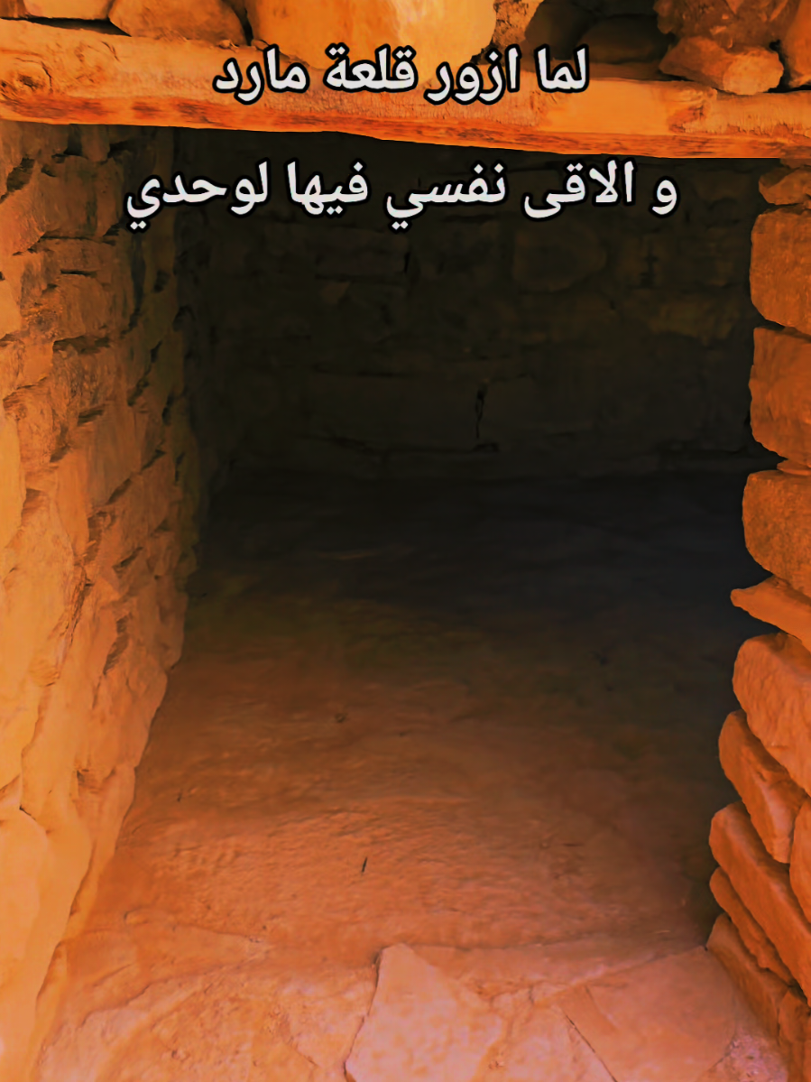 @مصرية فى الطائف